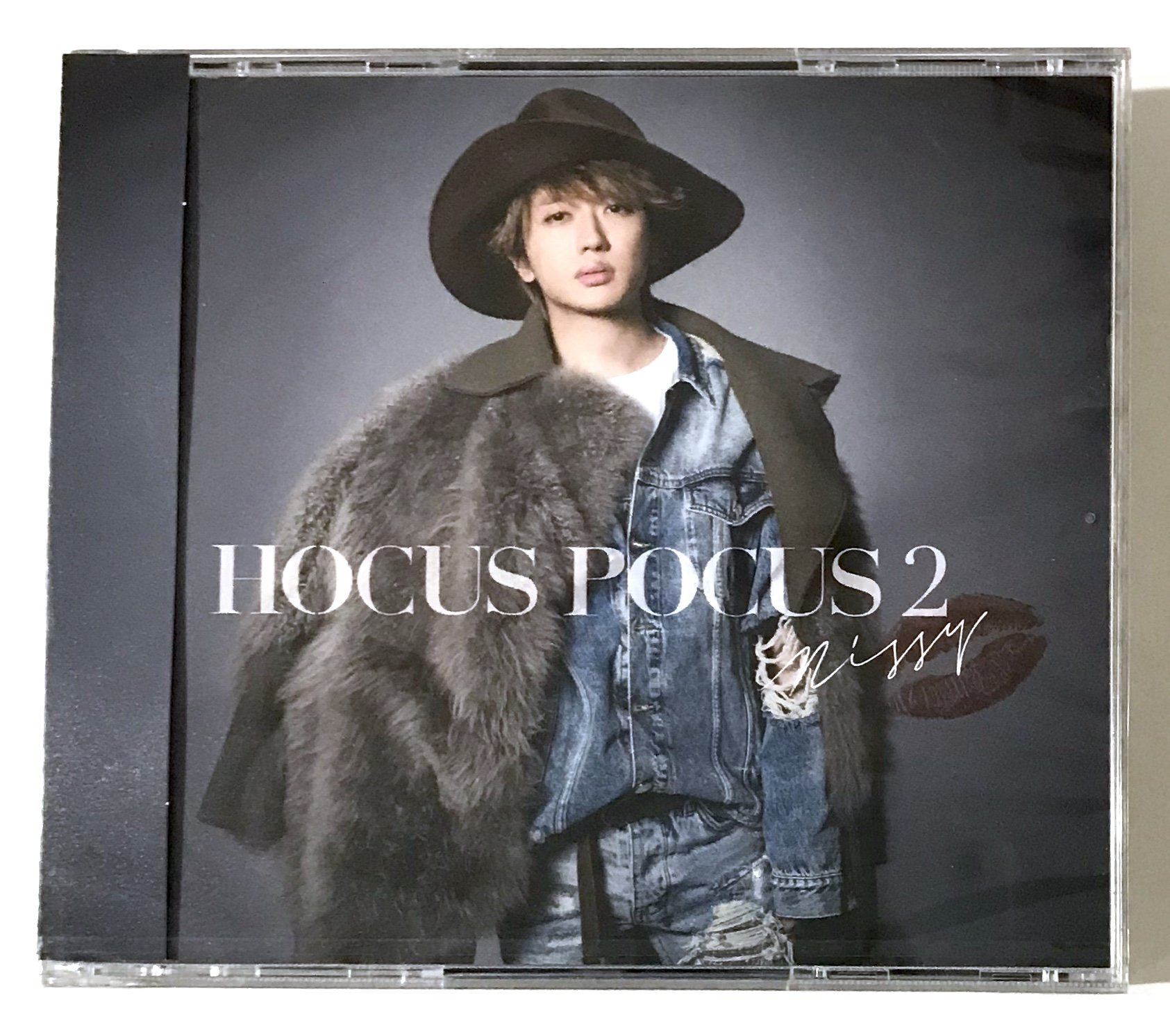 Amazon.co.jp: HOCUS POCUS 2（mu?moショップ限定盤